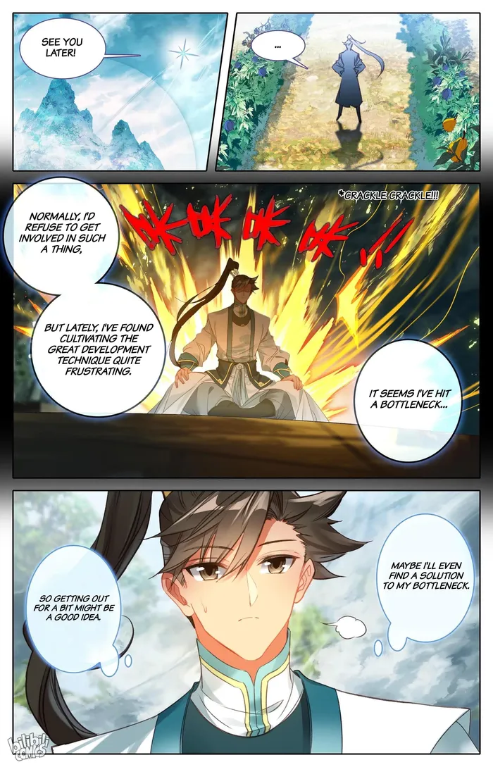 Read I Will Become An Immortal Manga Online