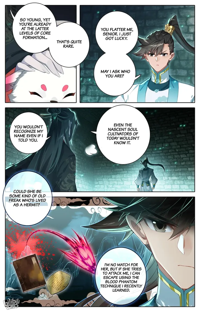 Read I Will Become An Immortal Manga Online