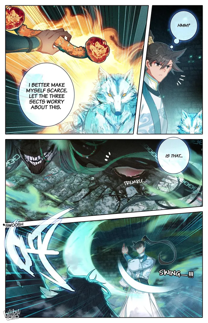 Read I Will Become An Immortal Manga Online