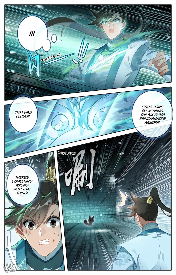 Read I Will Become An Immortal Manga Online