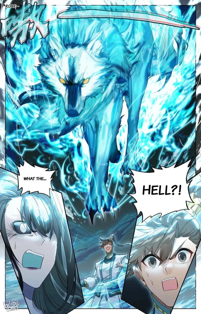 Read I Will Become An Immortal Manga Online