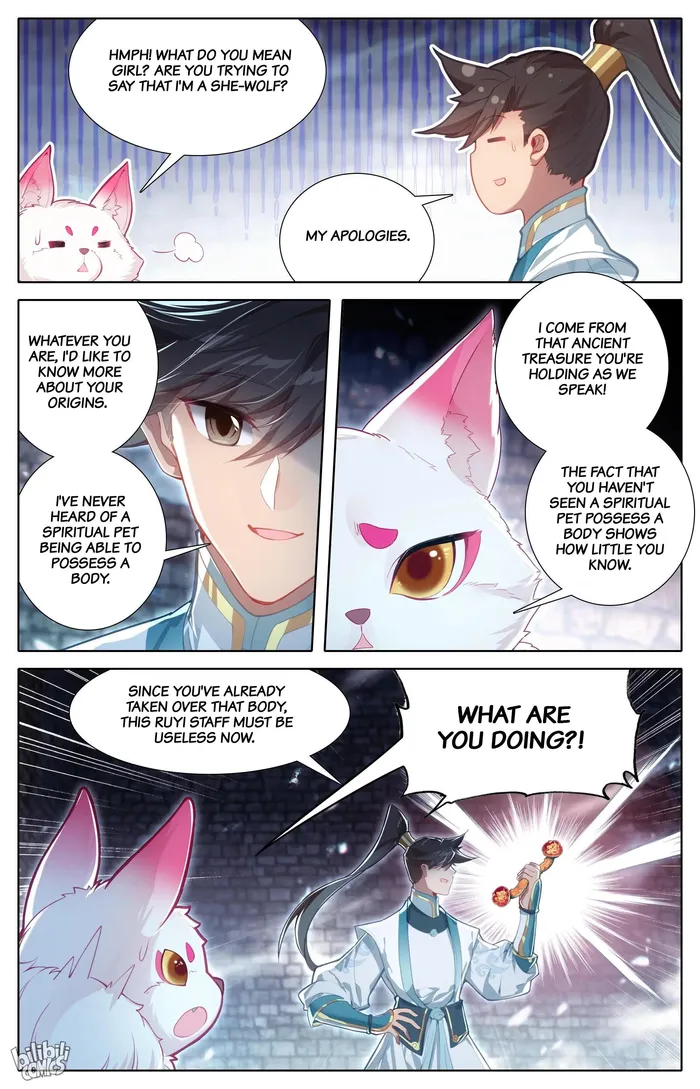 Read I Will Become An Immortal Manga Online