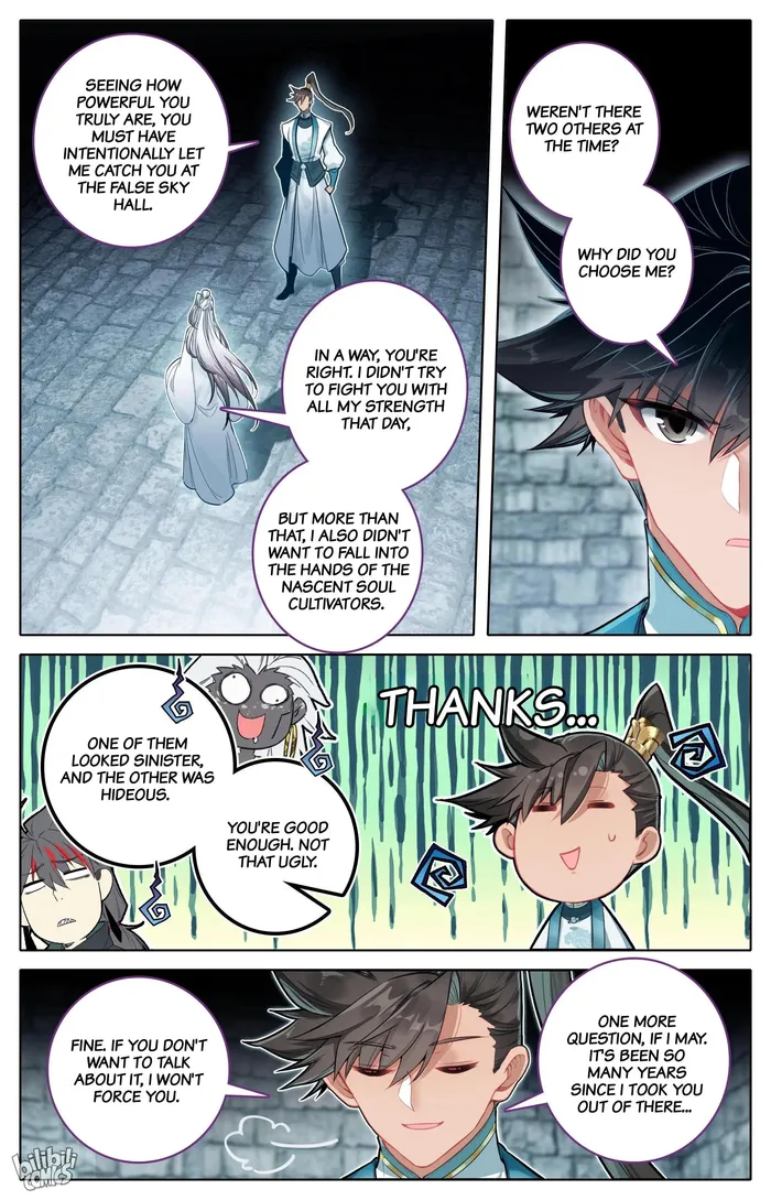 Read I Will Become An Immortal Manga Online