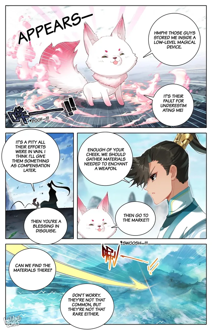 Read I Will Become An Immortal Manga Online