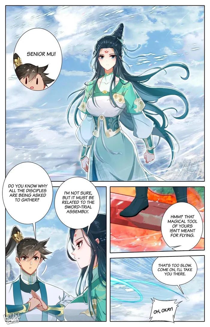 Read I Will Become An Immortal Manga Online