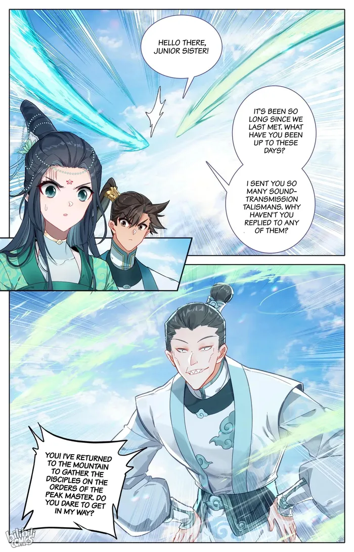 Read I Will Become An Immortal Manga Online