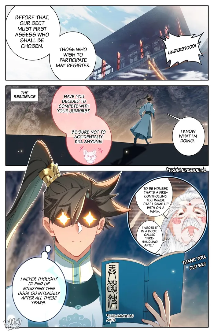 Read I Will Become An Immortal Manga Online