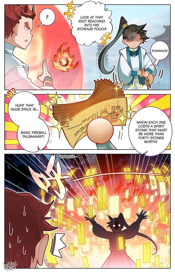 Read I Will Become An Immortal Manga Online