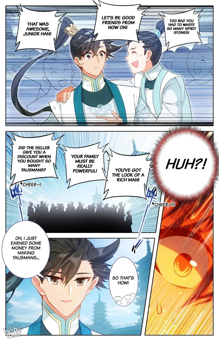 Read I Will Become An Immortal Manga Online