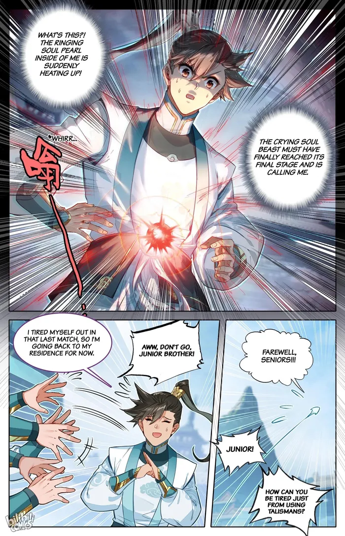 Read I Will Become An Immortal Manga Online