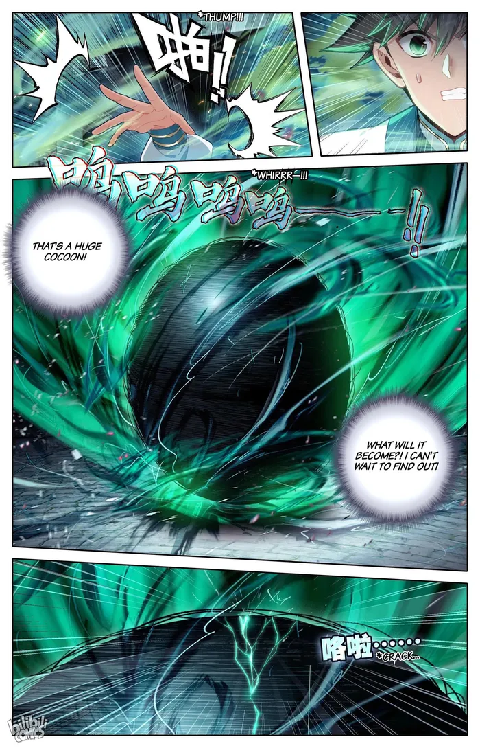 Read I Will Become An Immortal Manga Online