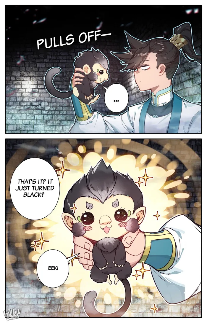 Read I Will Become An Immortal Manga Online