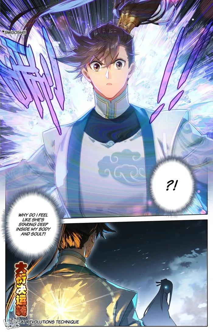 Read I Will Become An Immortal Manga Online