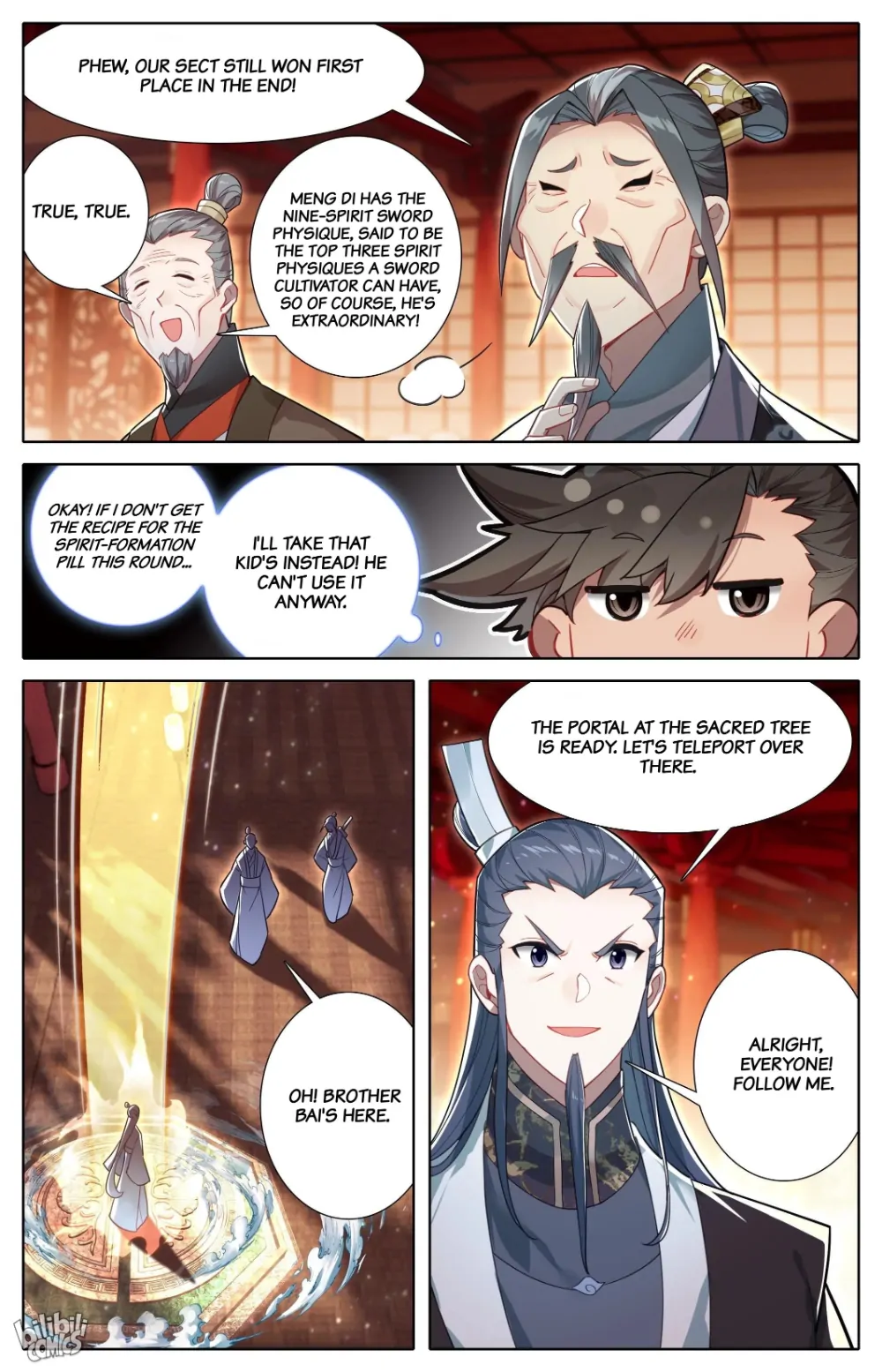 Read I Will Become An Immortal Manga Online