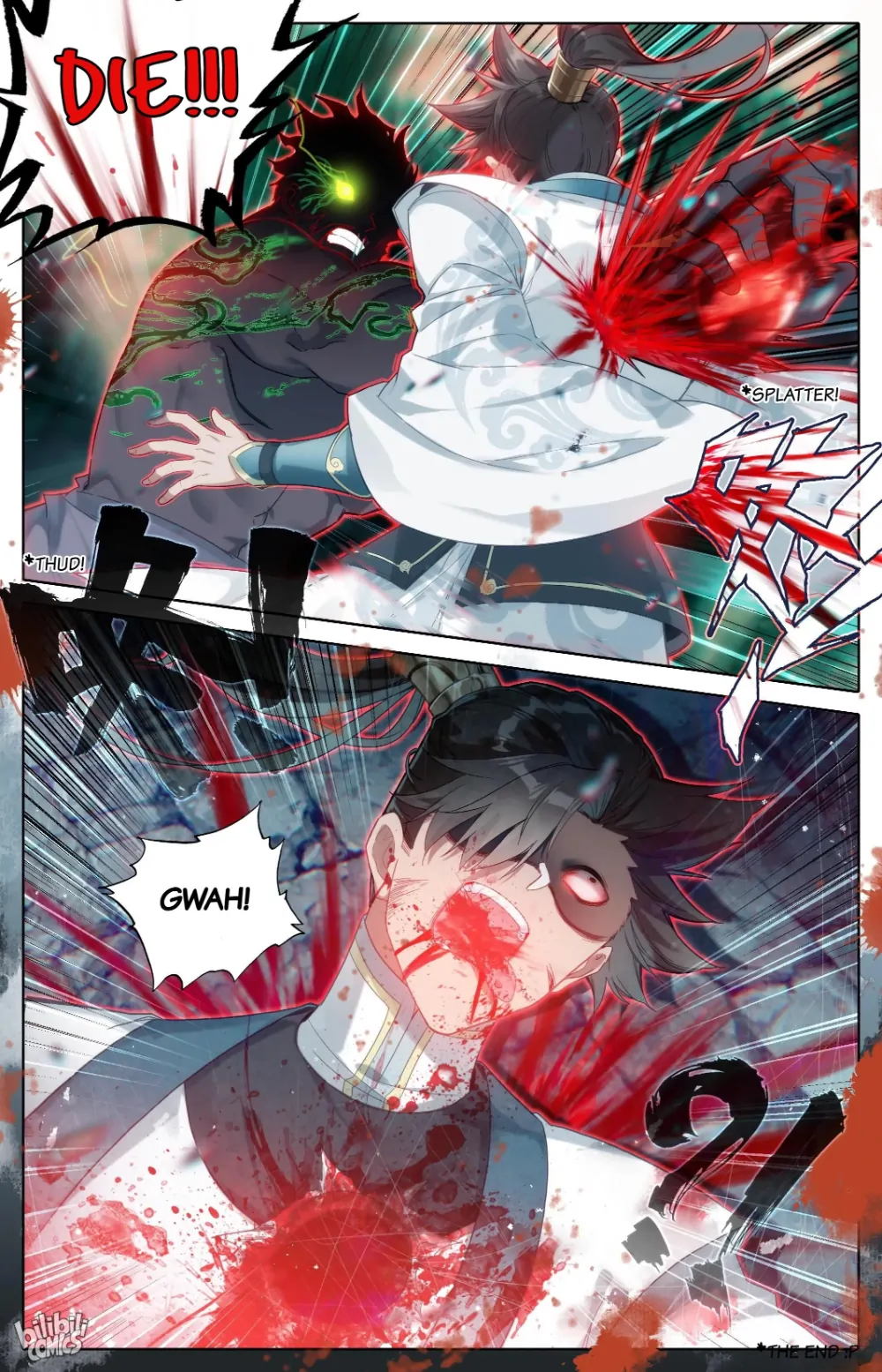 Read I Will Become An Immortal Manga Online