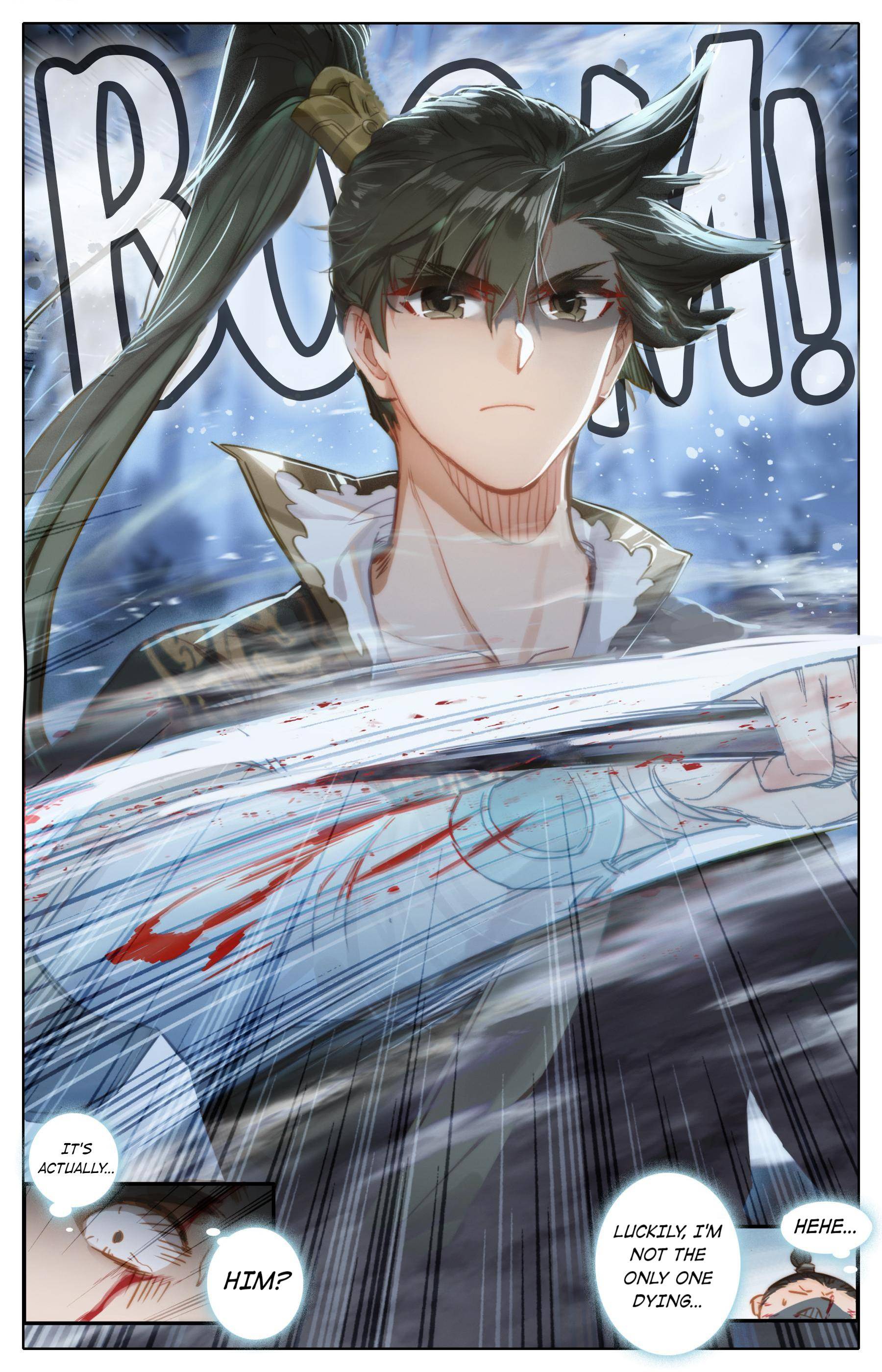 Read I Will Become An Immortal Manga Online