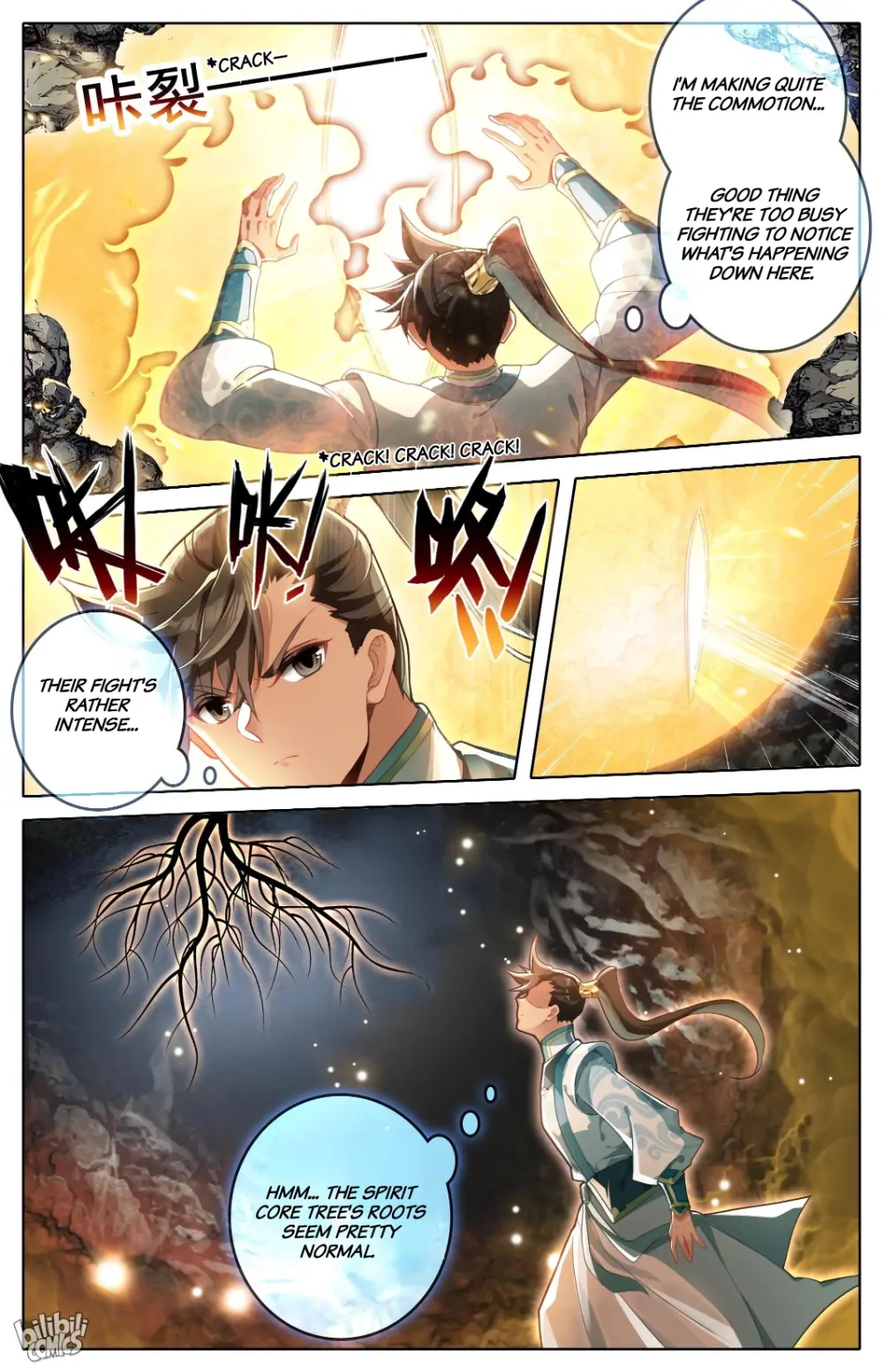 Read I Will Become An Immortal Manga Online