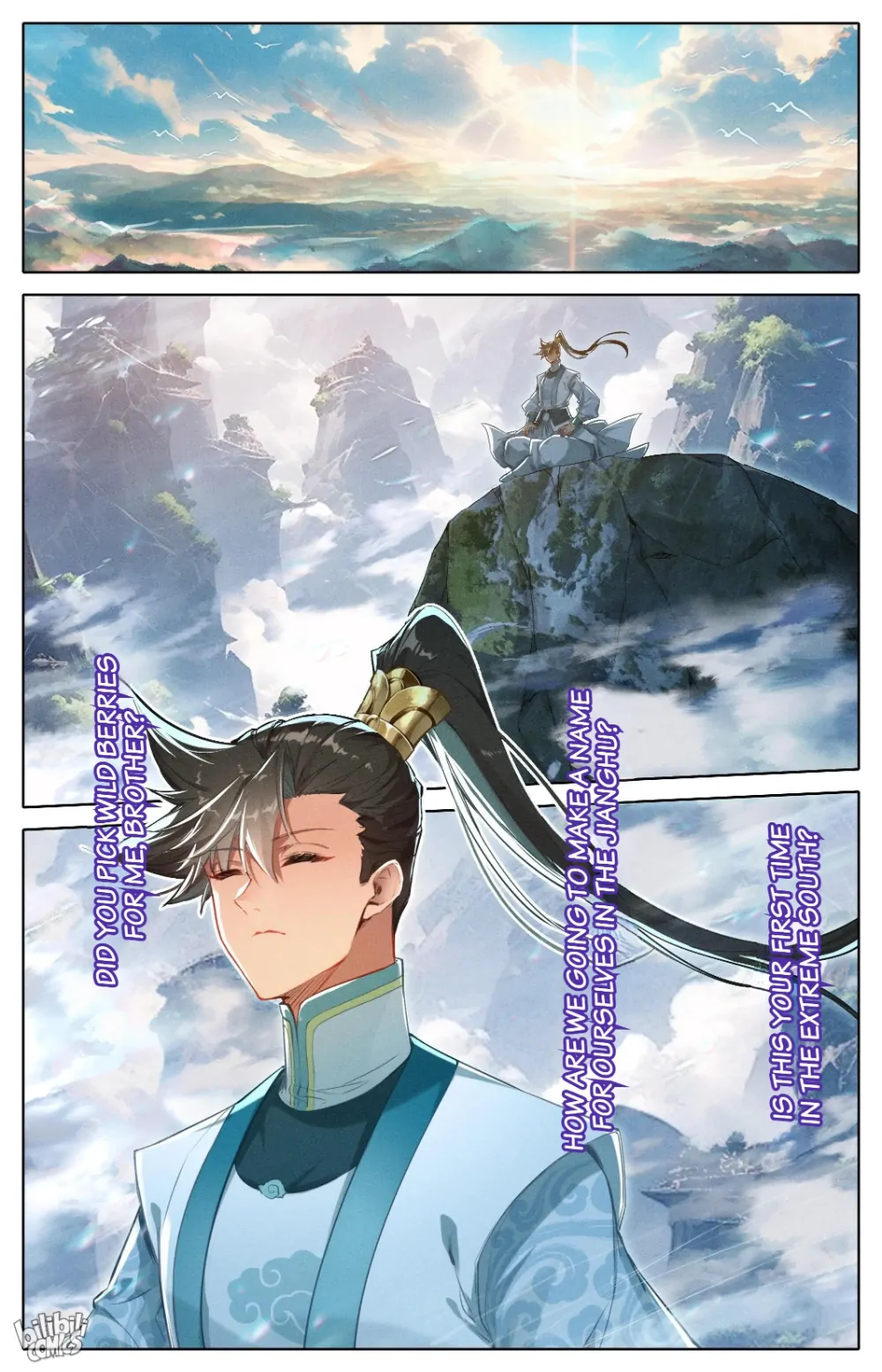 Read I Will Become An Immortal Manga Online