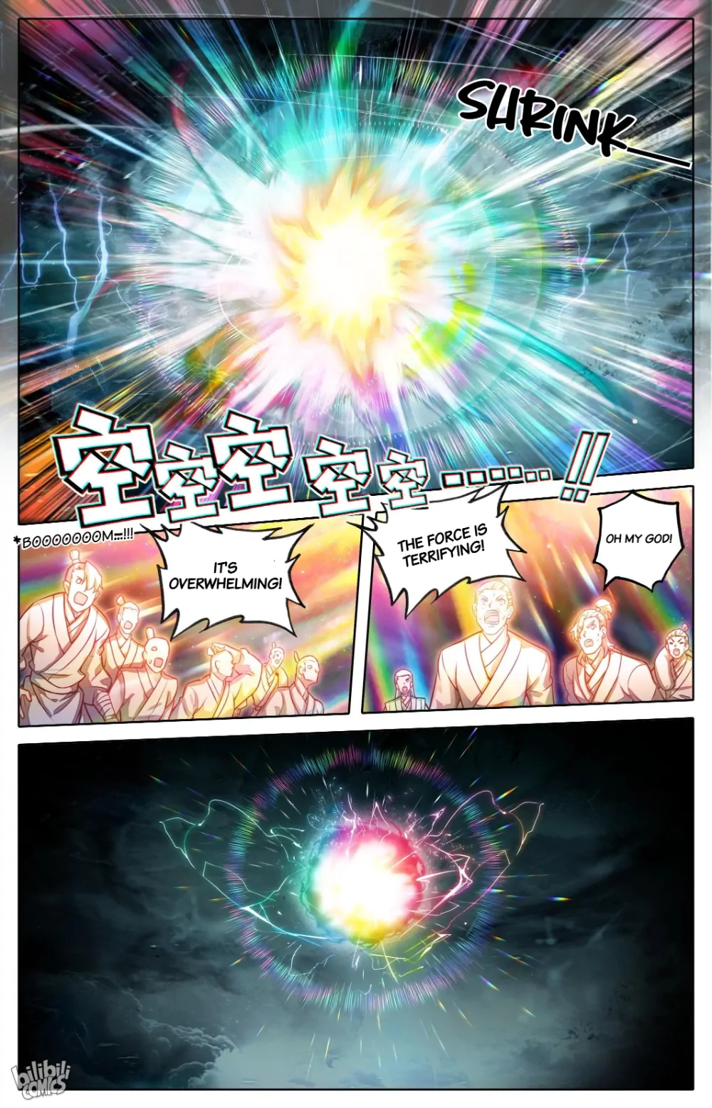 Read I Will Become An Immortal Manga Online