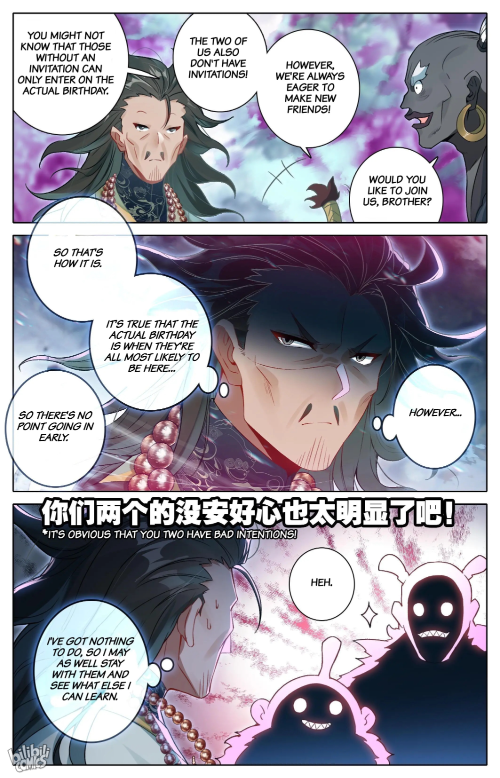 Read I Will Become An Immortal Manga Online