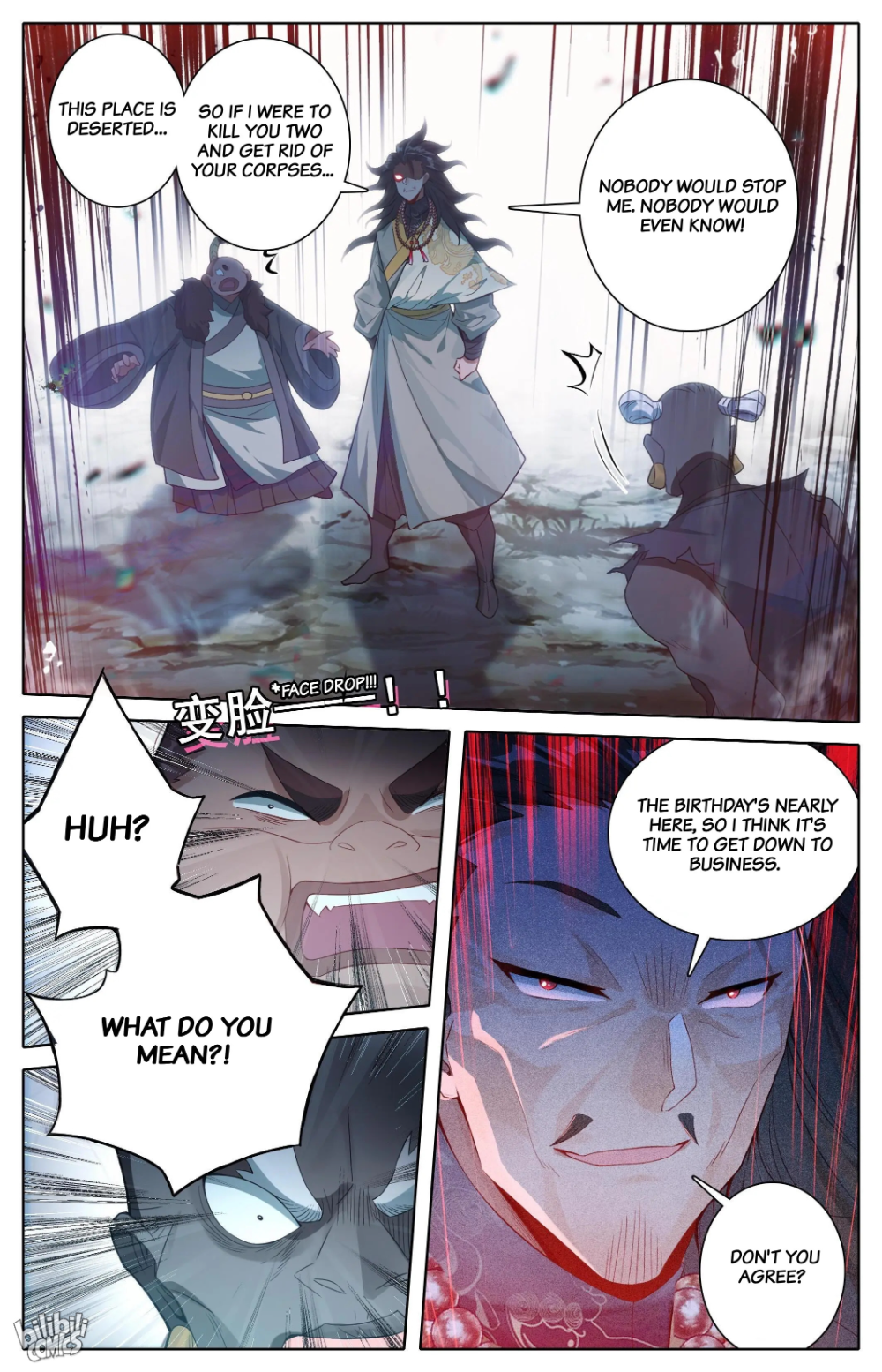 Read I Will Become An Immortal Manga Online