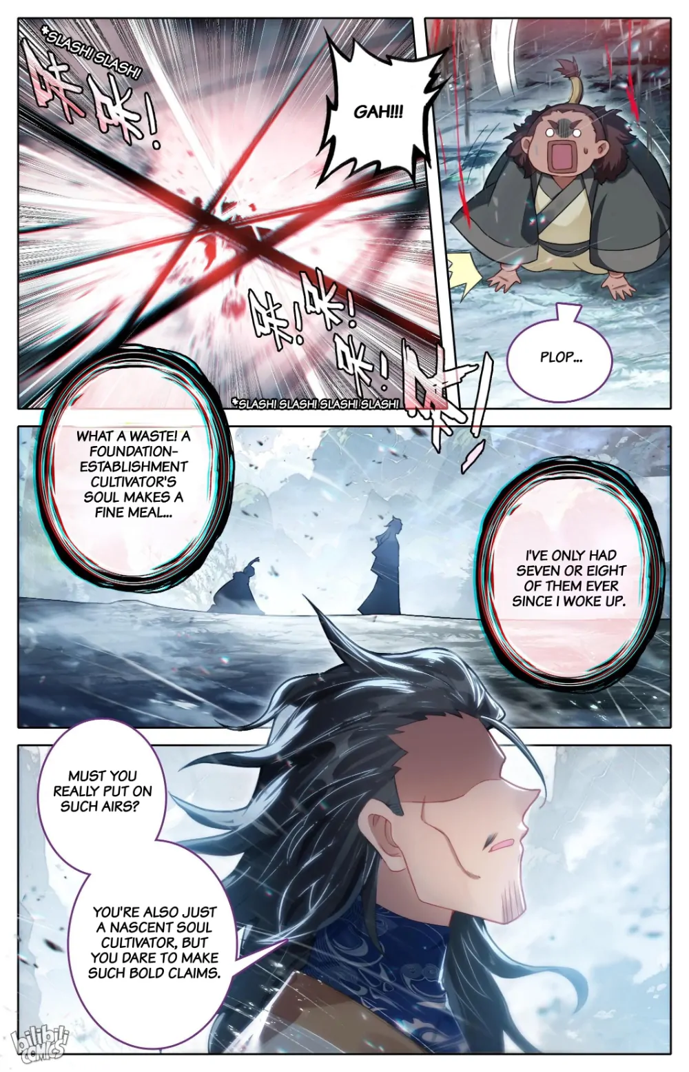 Read I Will Become An Immortal Manga Online