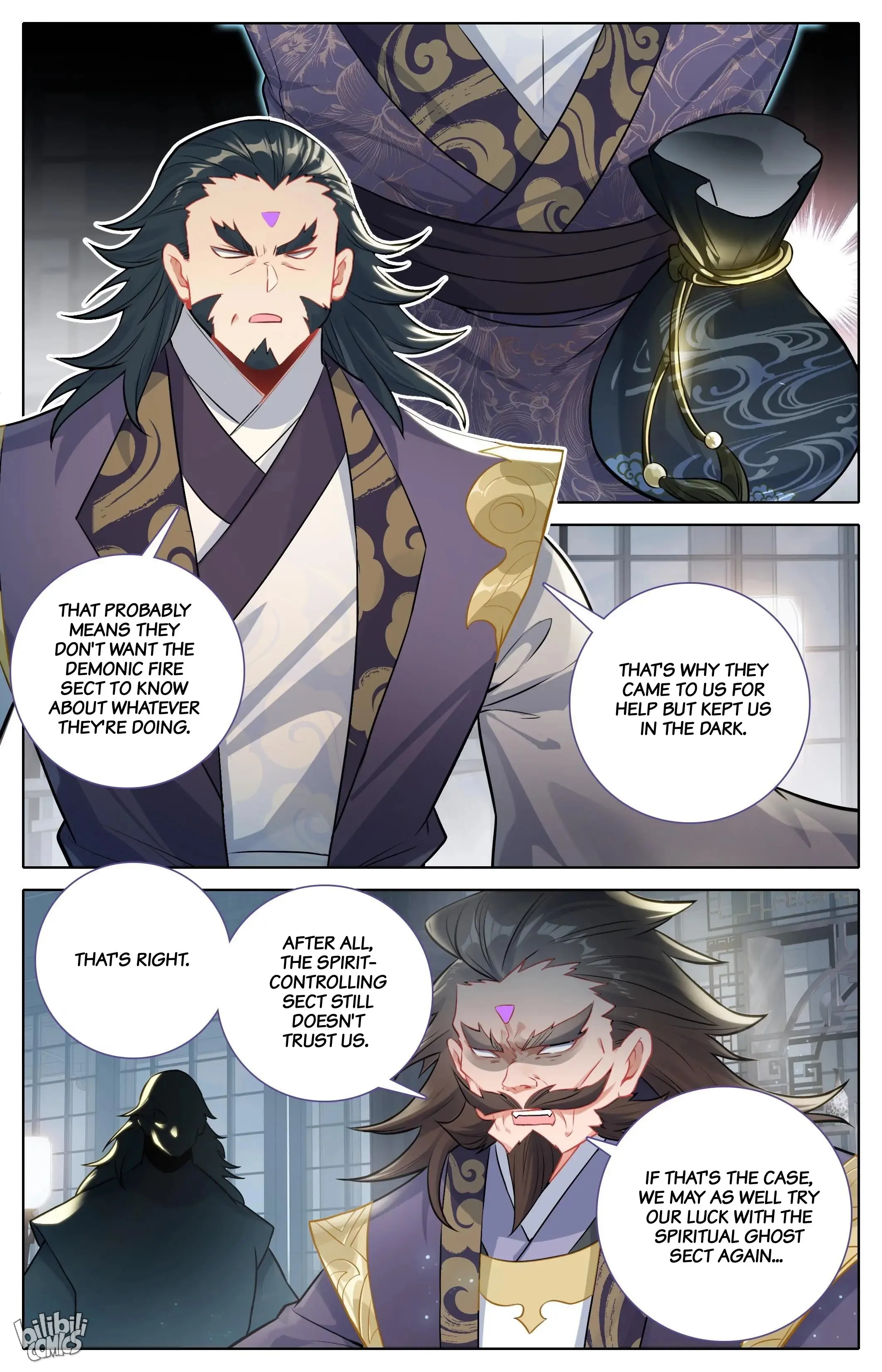 Read I Will Become An Immortal Manga Online