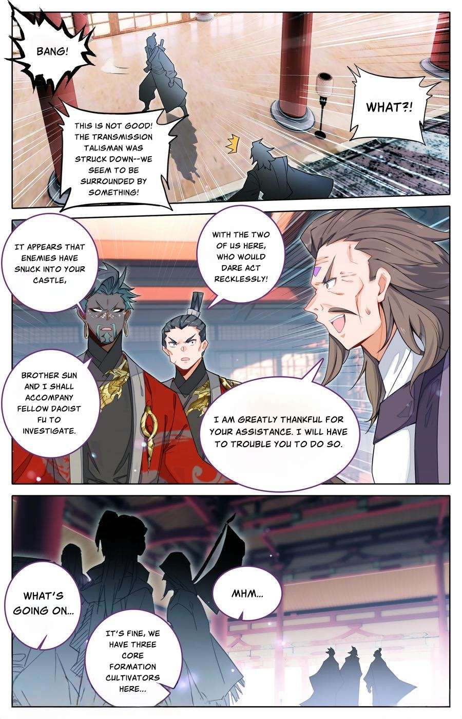 Read I Will Become An Immortal Manga Online