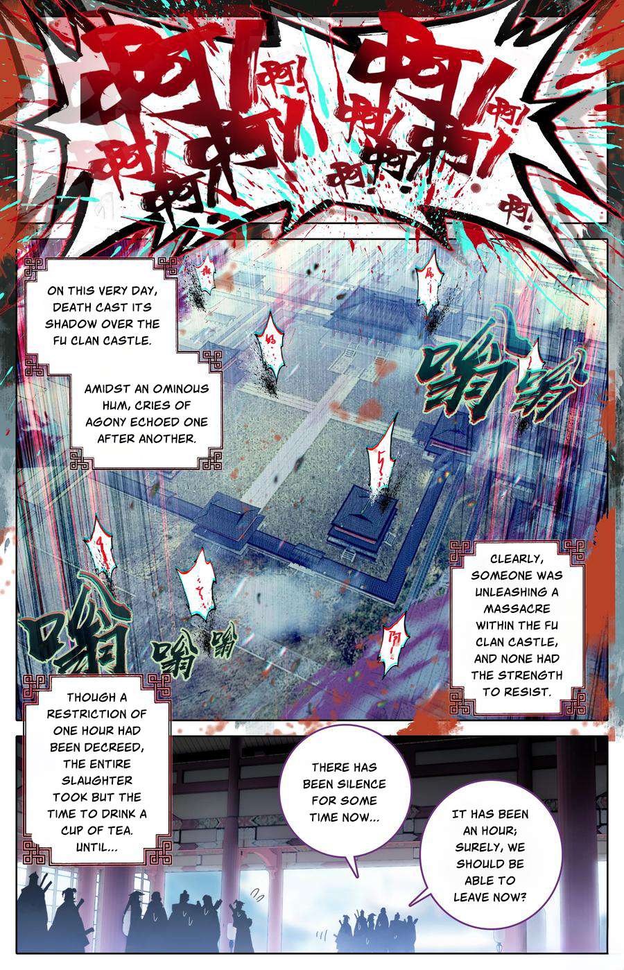 Read I Will Become An Immortal Manga Online