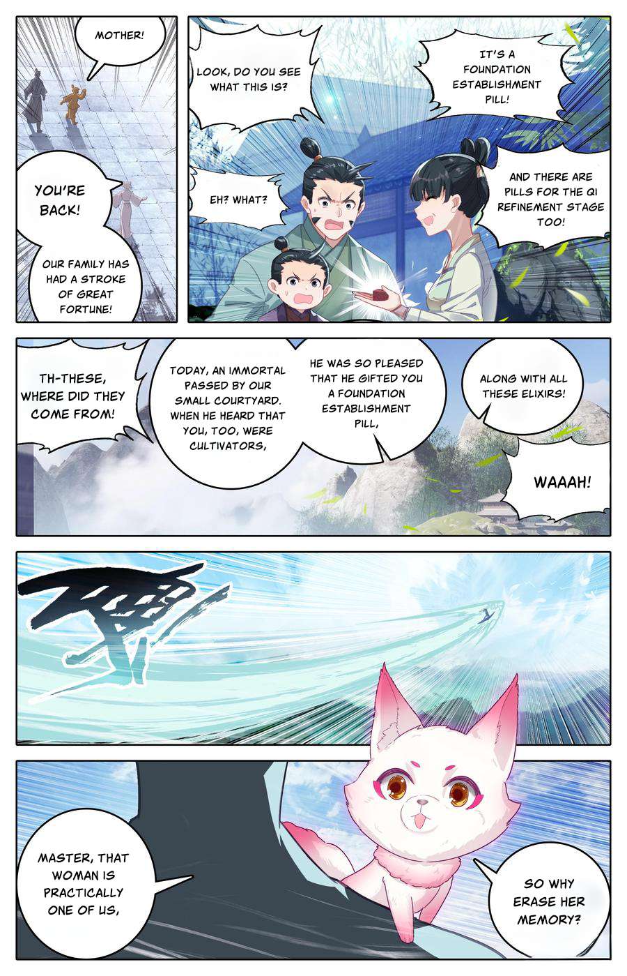 Read I Will Become An Immortal Manga Online