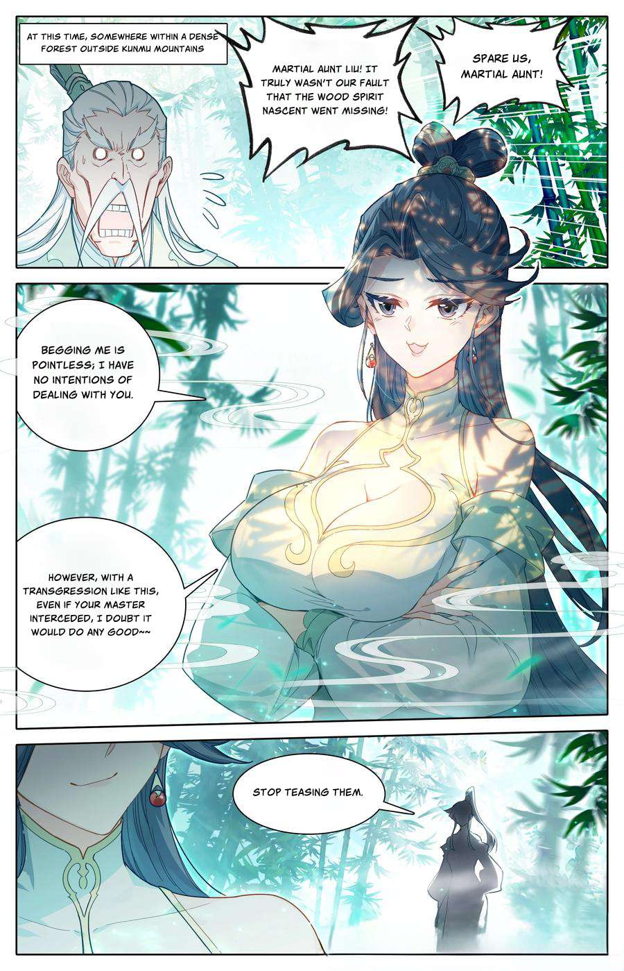 Read I Will Become An Immortal Manga Online