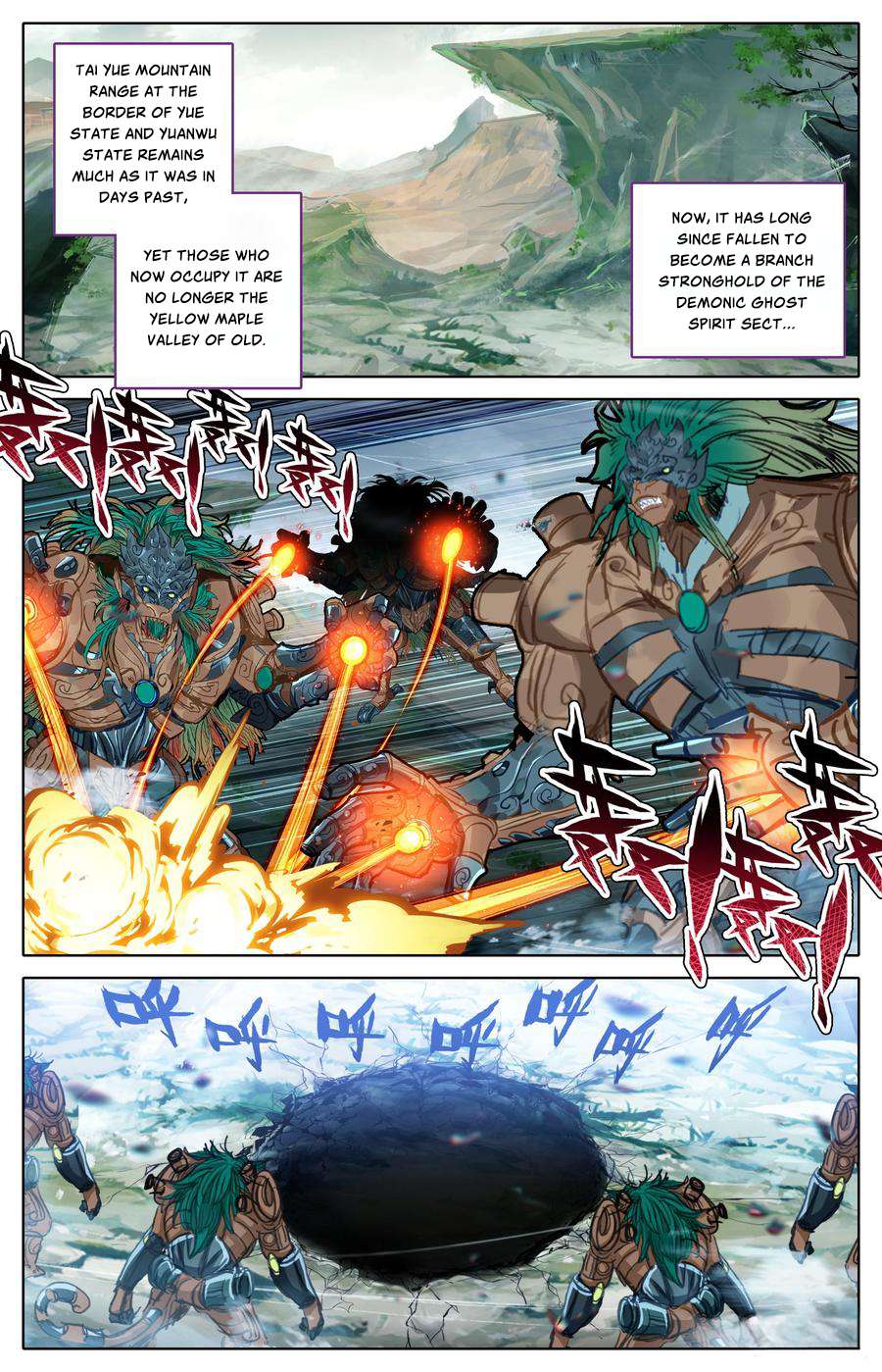 Read I Will Become An Immortal Manga Online