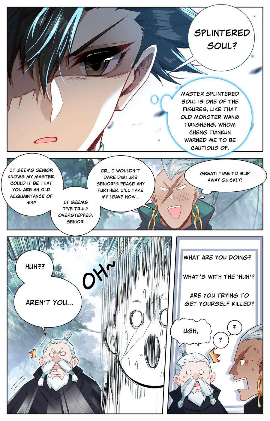 Read I Will Become An Immortal Manga Online