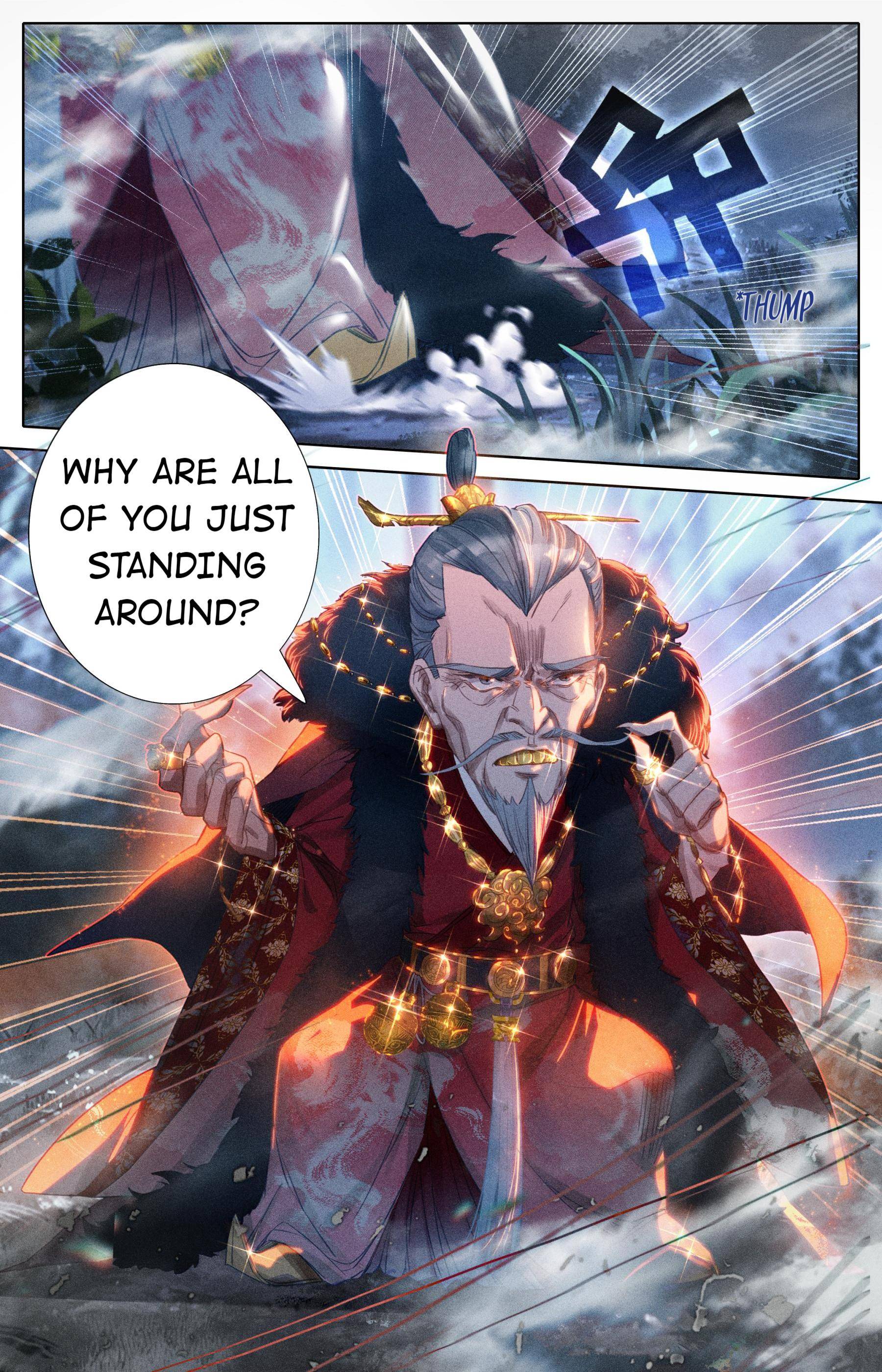 Read I Will Become An Immortal Manga Online