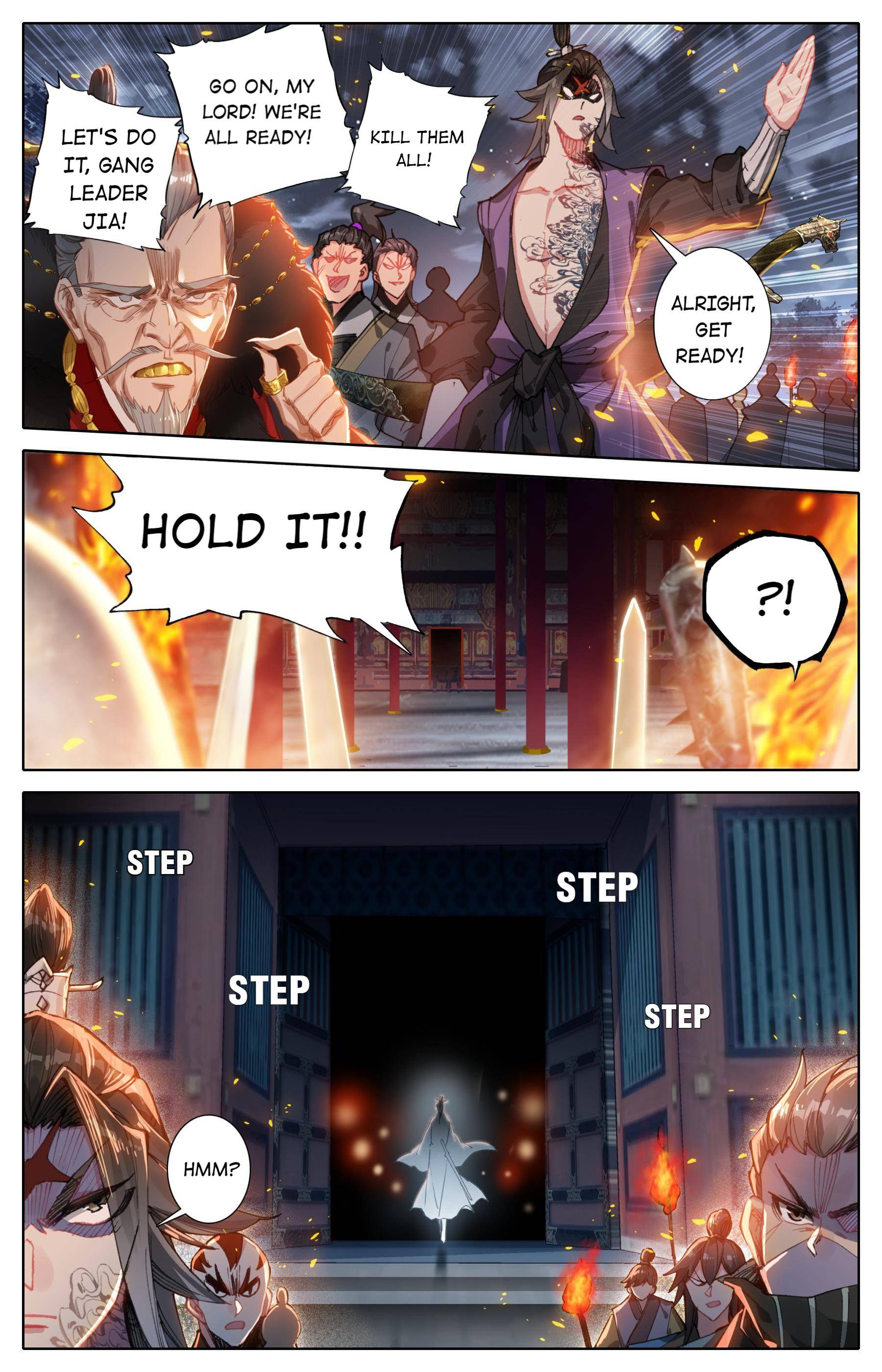 Read I Will Become An Immortal Manga Online