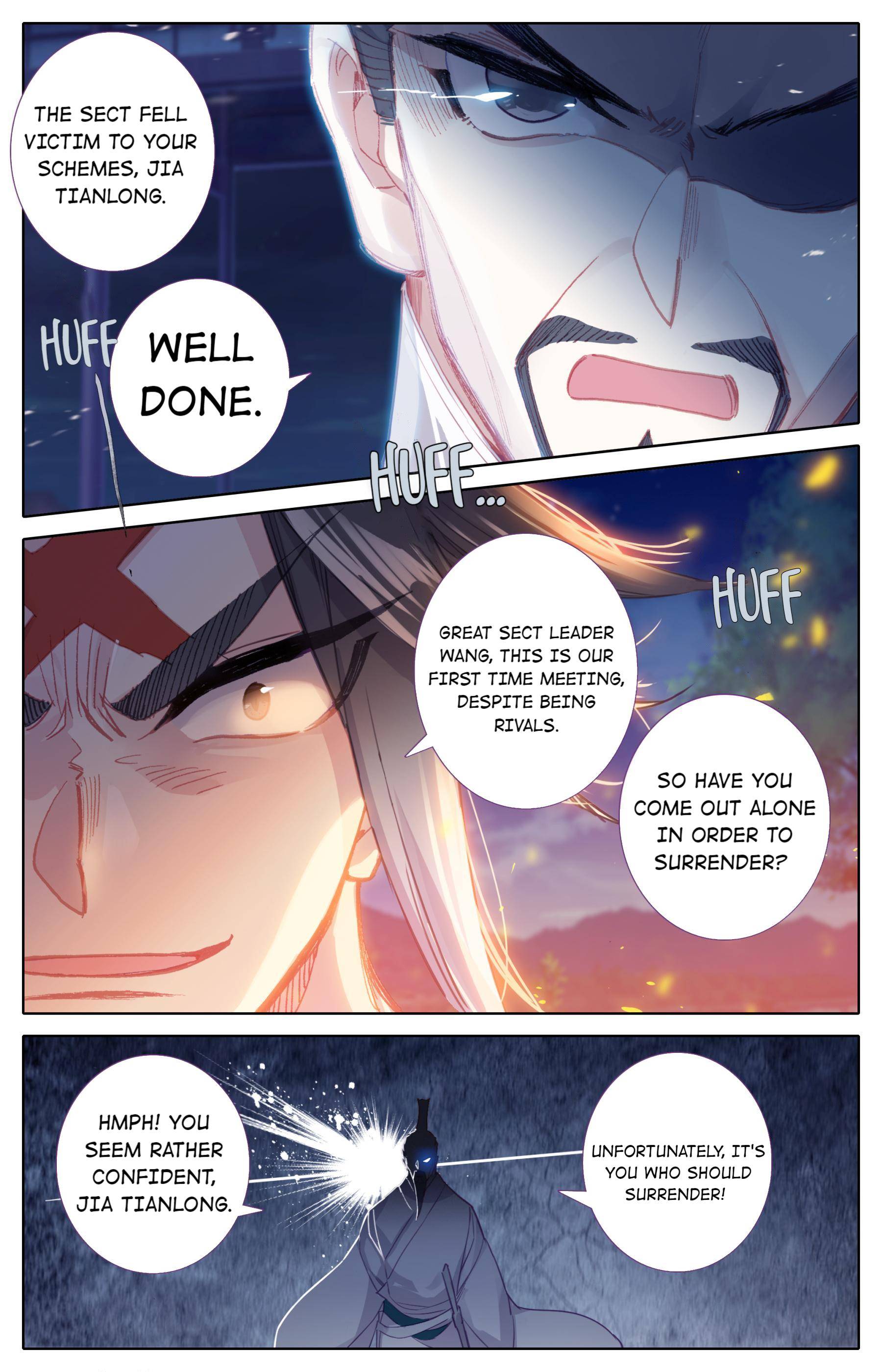 Read I Will Become An Immortal Manga Online