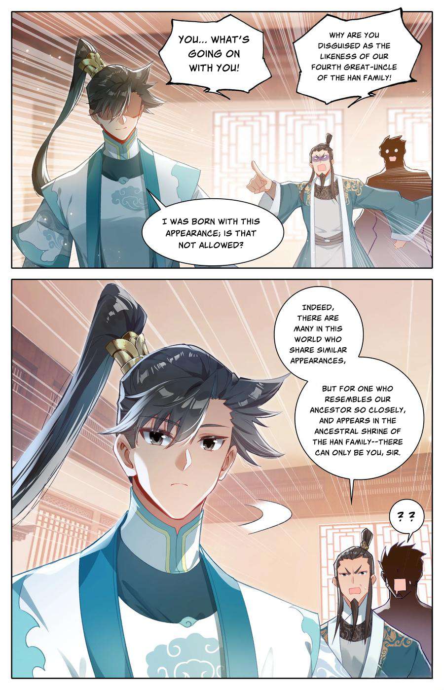 Read I Will Become An Immortal Manga Online