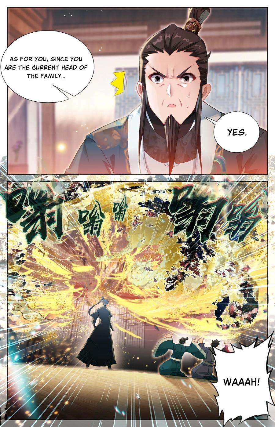 Read I Will Become An Immortal Manga Online