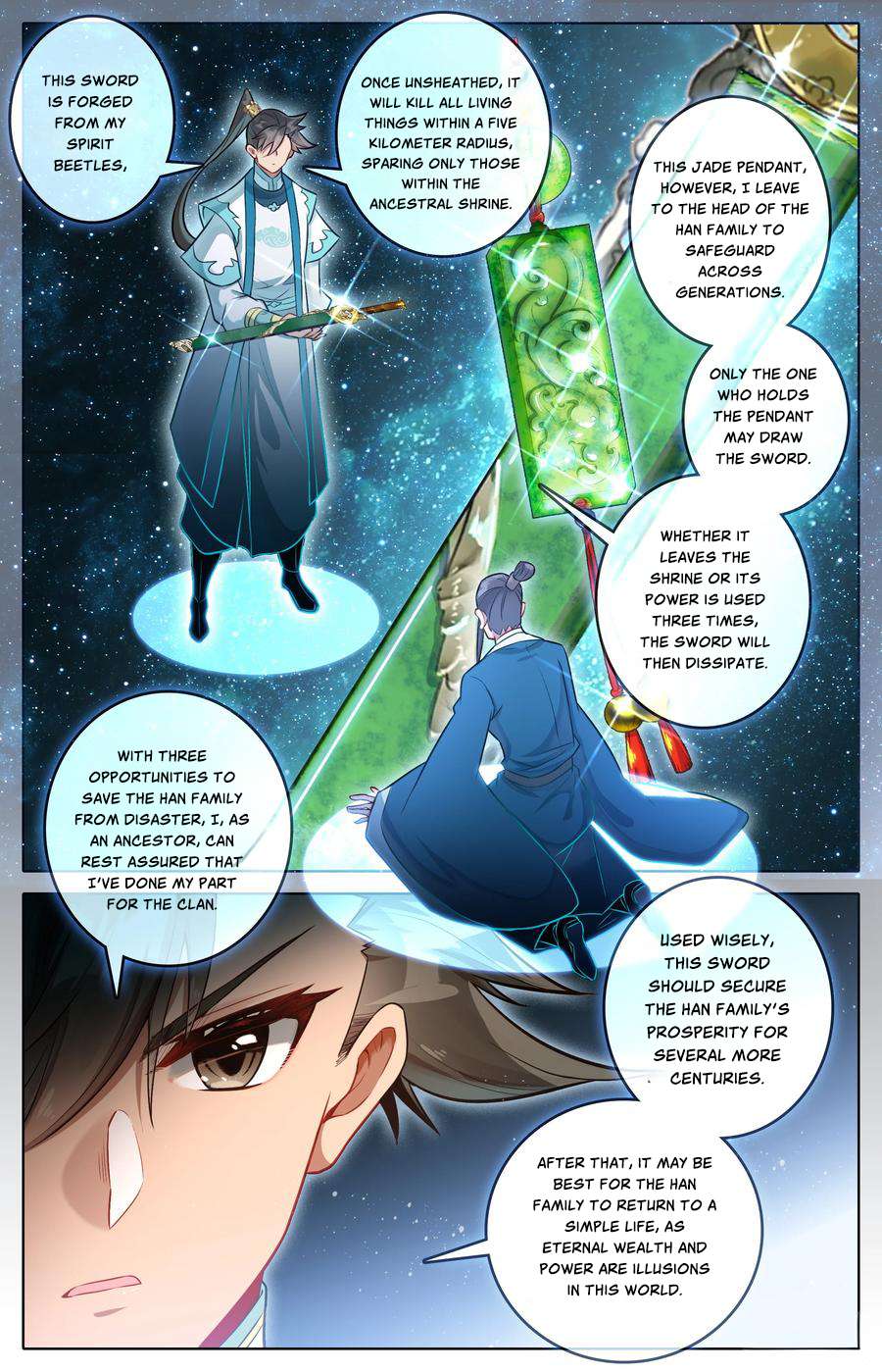 Read I Will Become An Immortal Manga Online