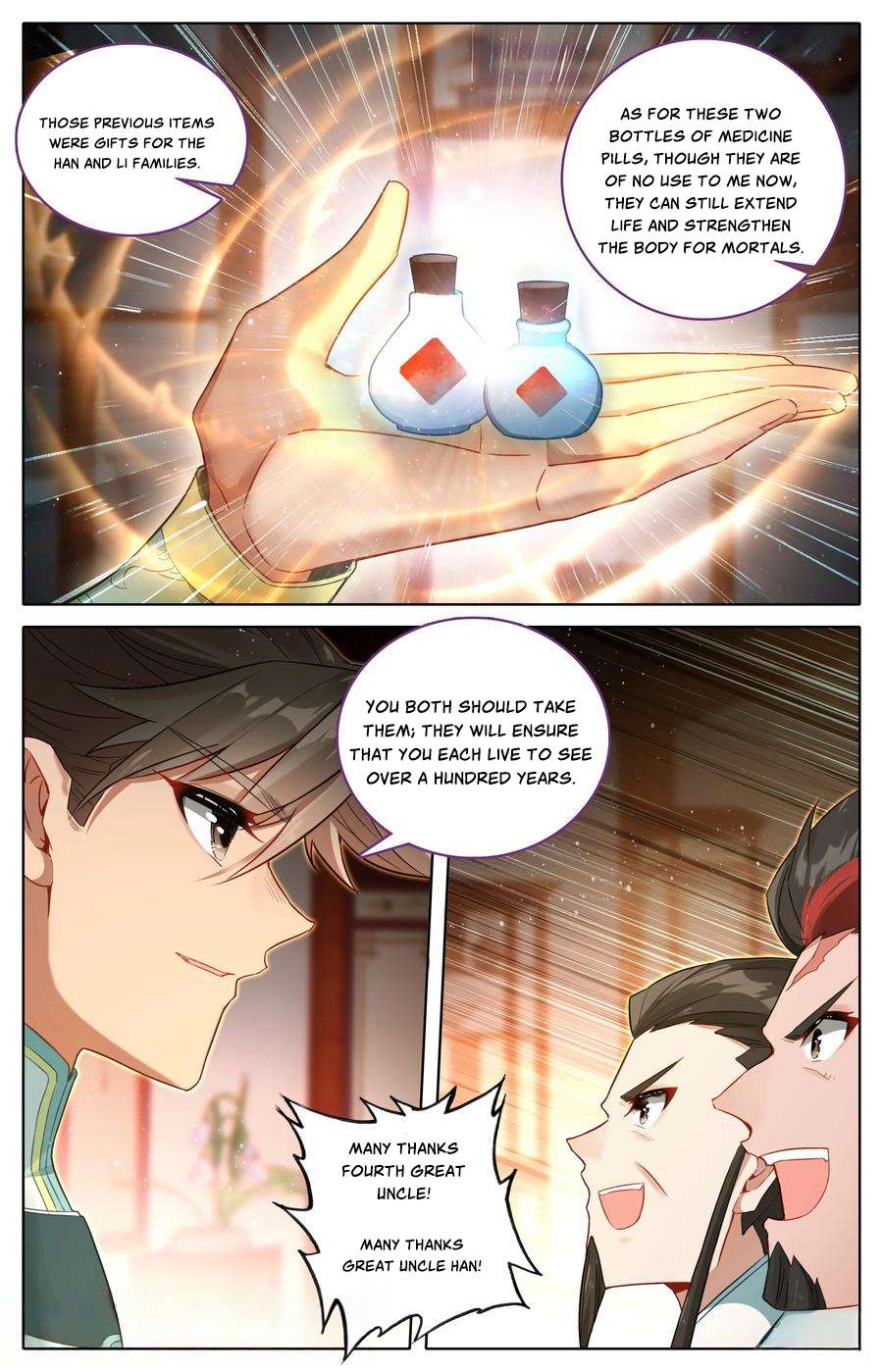 Read I Will Become An Immortal Manga Online