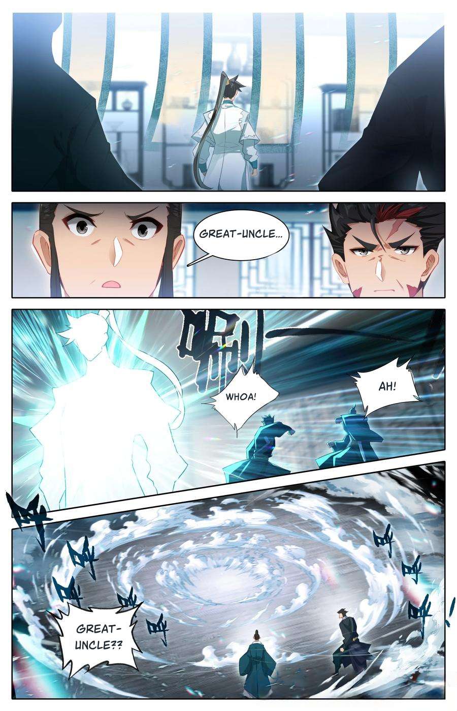 Read I Will Become An Immortal Manga Online