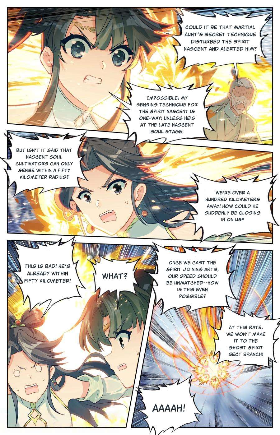 Read I Will Become An Immortal Manga Online