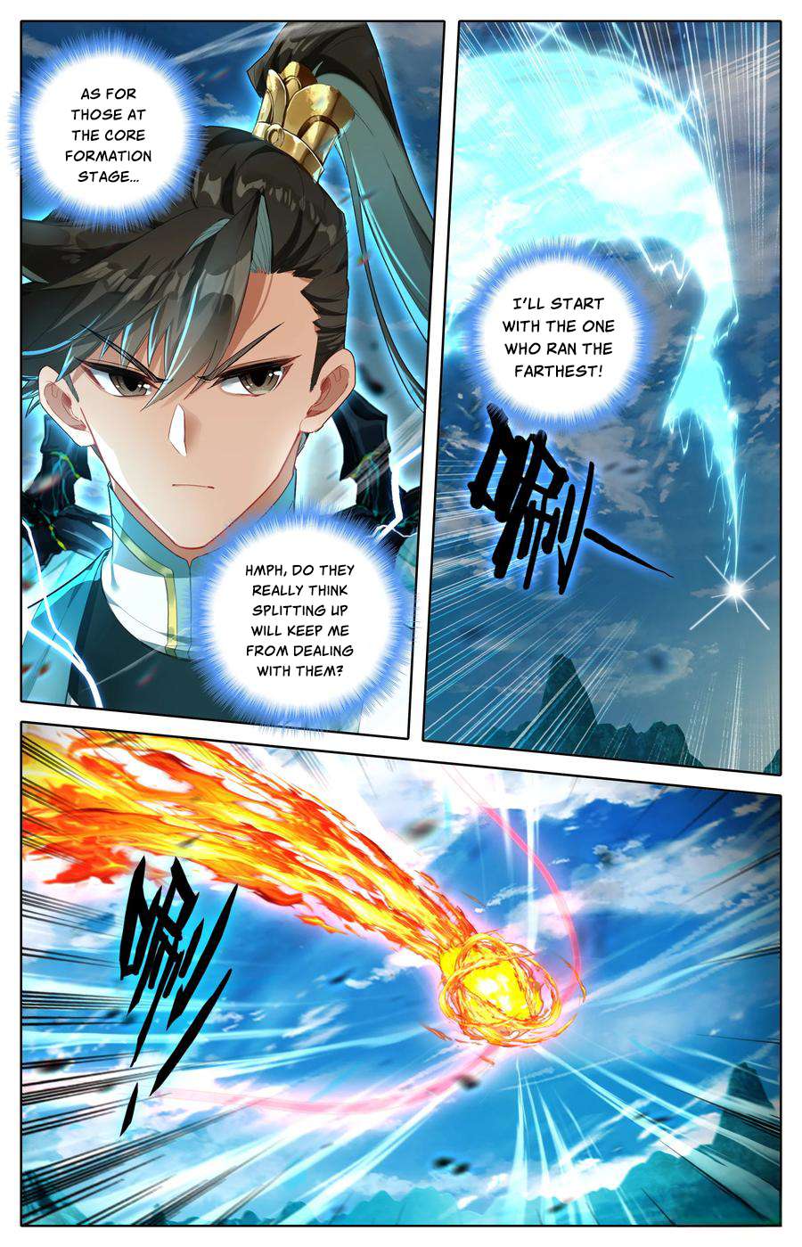 Read I Will Become An Immortal Manga Online