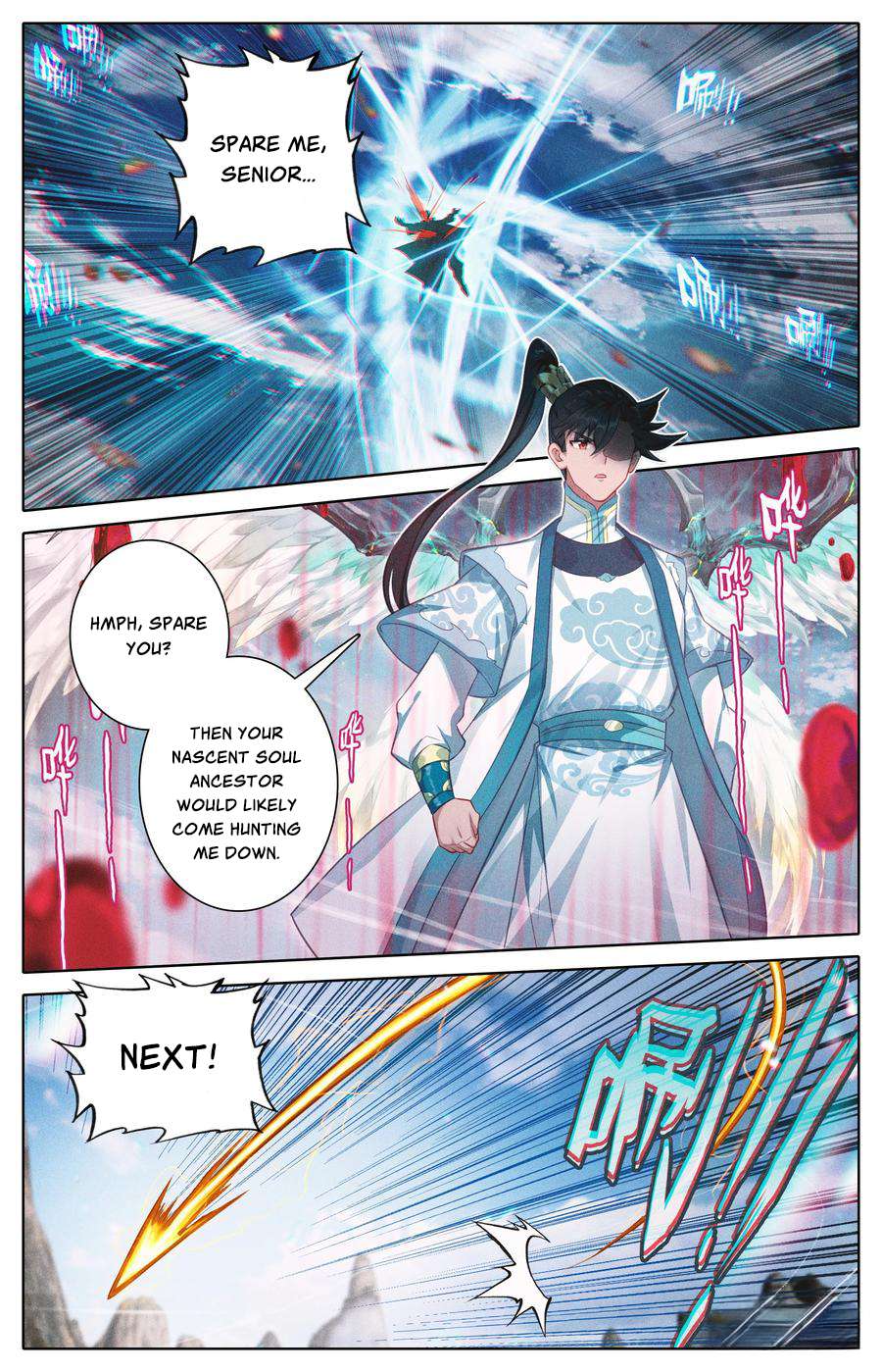 Read I Will Become An Immortal Manga Online