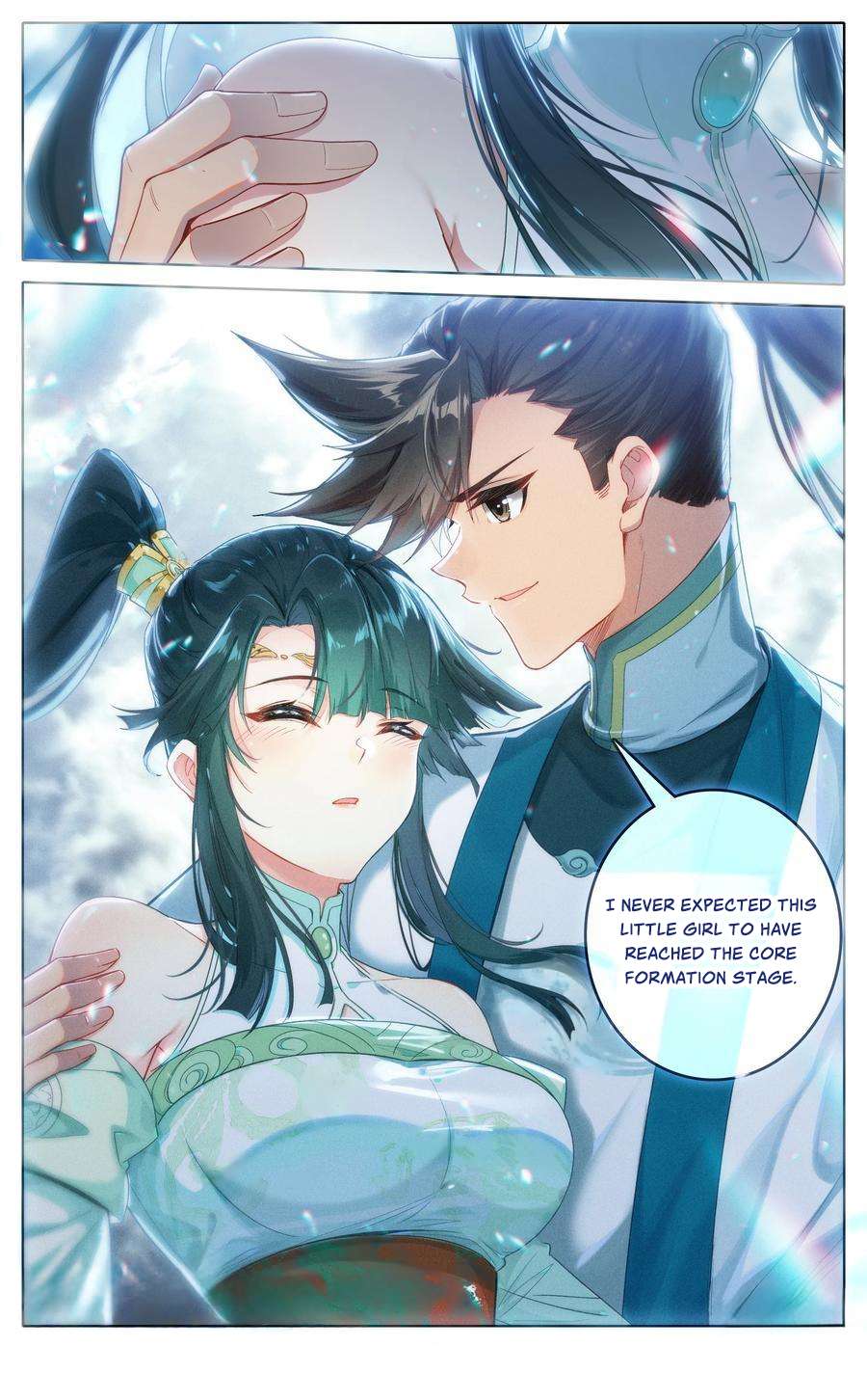 Read I Will Become An Immortal Manga Online