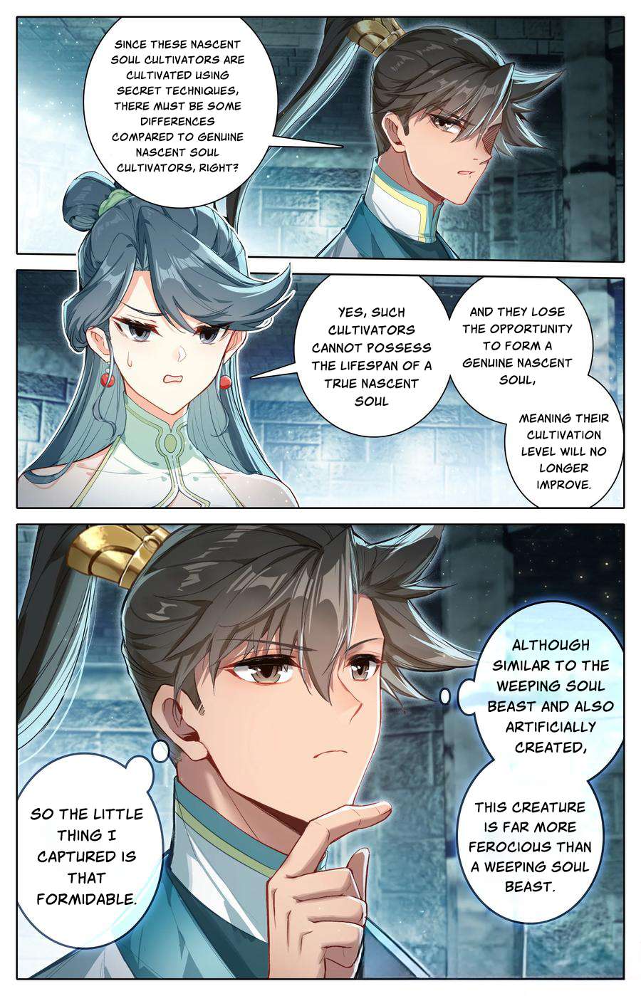 Read I Will Become An Immortal Manga Online