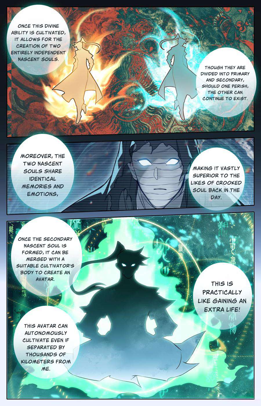 Read I Will Become An Immortal Manga Online