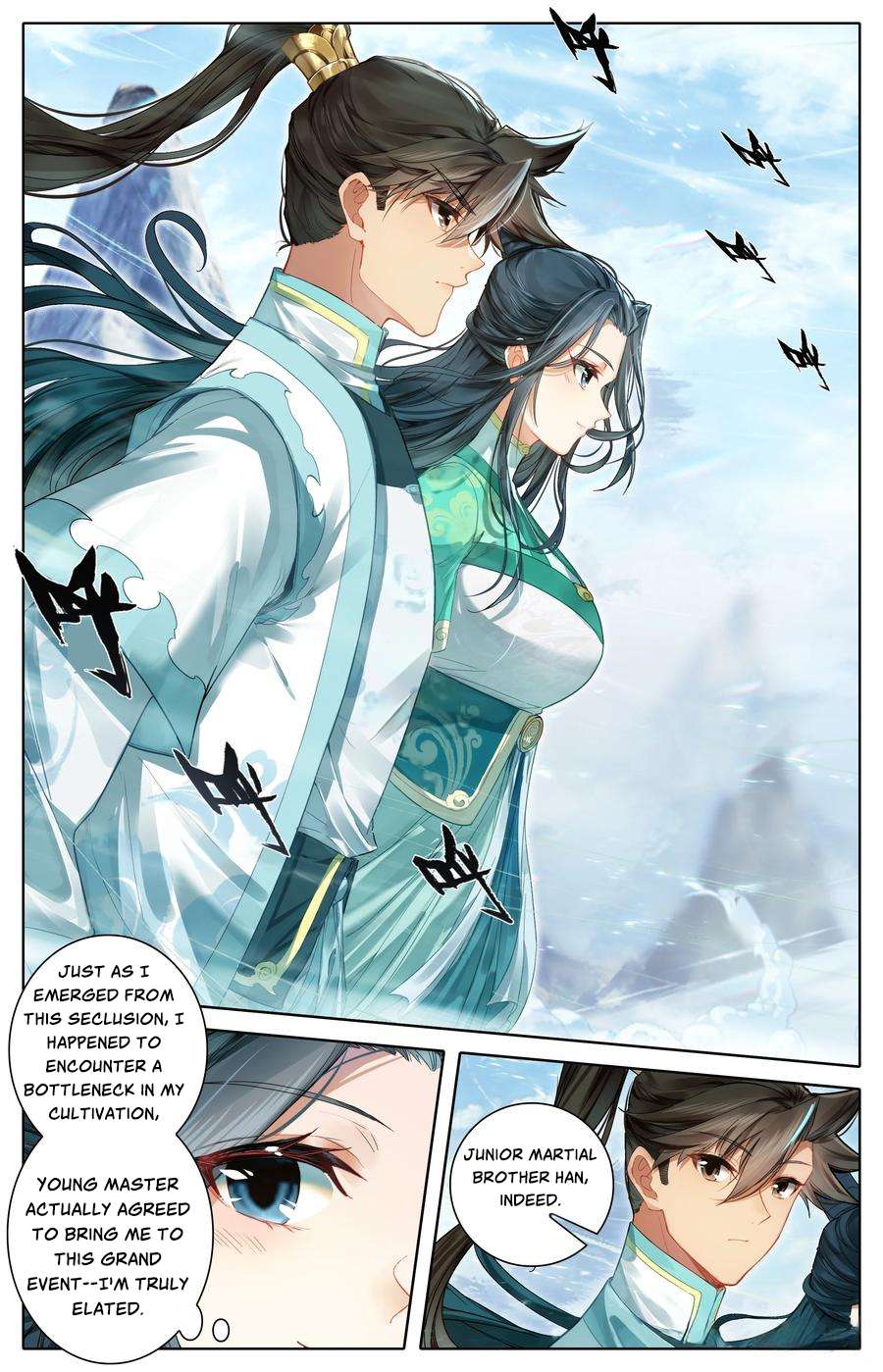 Read I Will Become An Immortal Manga Online