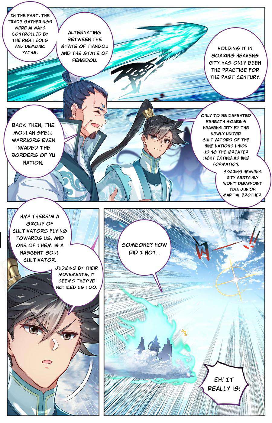 Read I Will Become An Immortal Manga Online