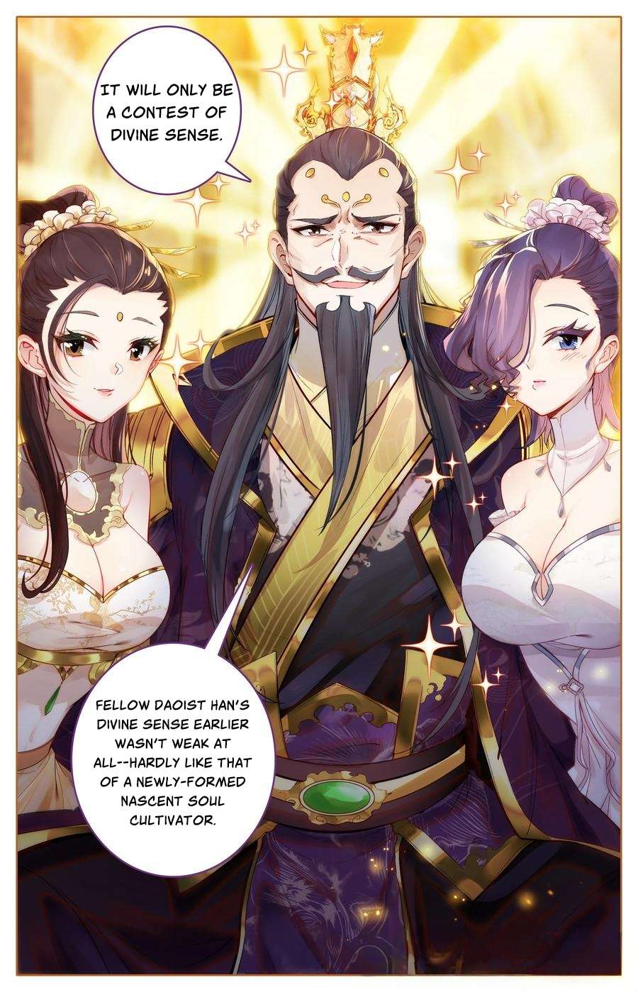 Read I Will Become An Immortal Manga Online